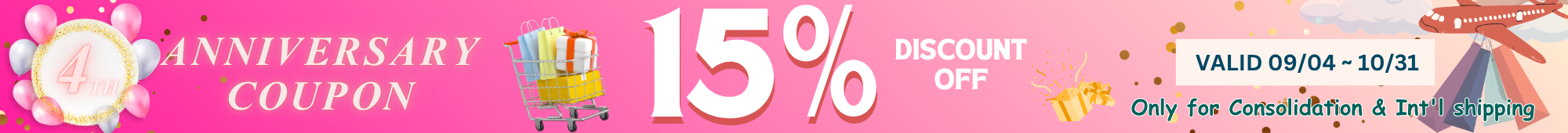 4th Anniversary Coupon (For All Customers)